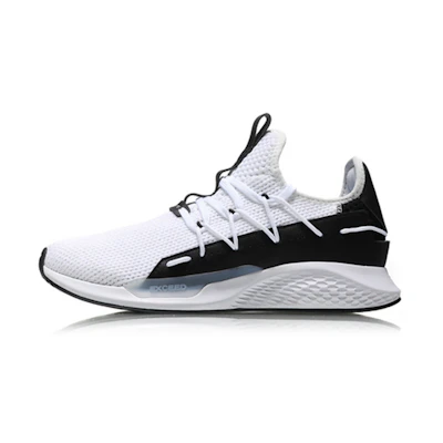 Li-Ning Cloud Running Low 'Standard White'
