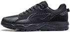Buy Li-Ning Gundam 'Hitam' ARNT011-2