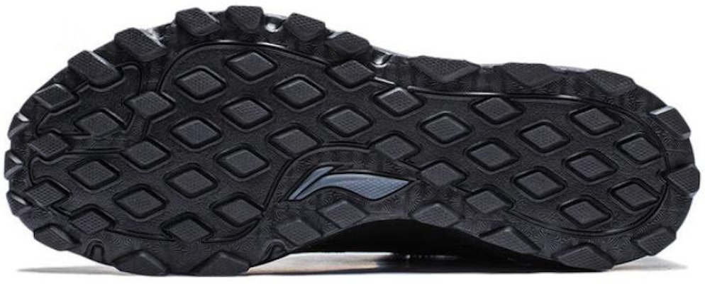 Li-Ning Gundam 'Black' ARNT011-2 Purchase Li-Ning Gundam 'Black' ARNT011-2