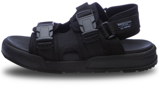 Li-Ning Coca 'Negro' AGUQ001-1 Buy Li-Ning Coca 'Negro' AGUQ001-1