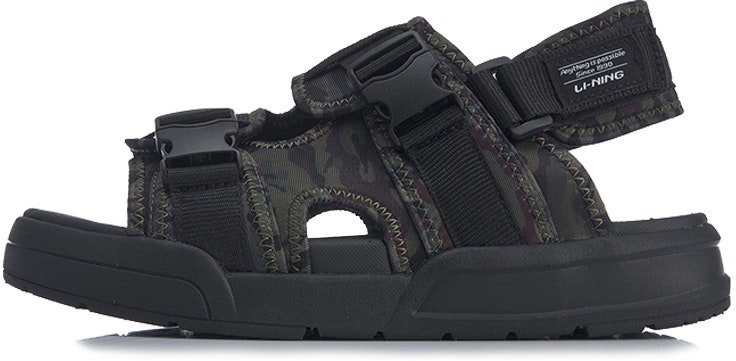 li-ning-coca-agup-001-3