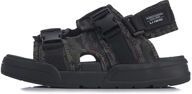 Li-Ning Coca Edición Especial AGUP001-3 Buy Li-Ning Coca Edición Especial AGUP001-3