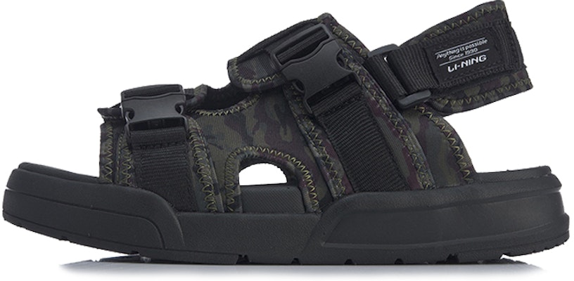 Li-Ning Coca AGUP001-3 Buy Li-Ning Coca AGUP001-3