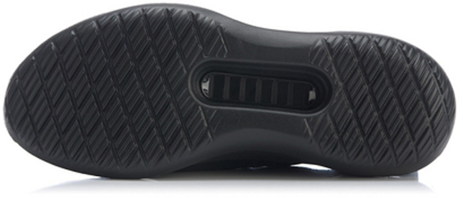 Li-Ning Comet 2 No Boundaries 'Hitam' Sneakers AGLP027-1 Purchase Li-Ning Comet 2 No Boundaries 'Hitam' Sneakers AGLP027-1