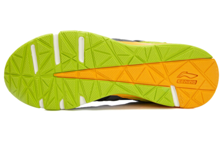 Li-Ning CMFT 'Green Black Grey' 圖 6