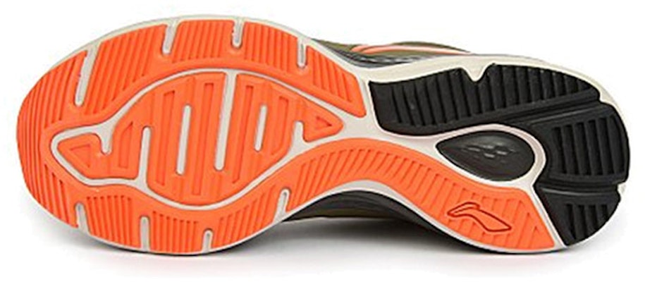 Li-Ning Keselesaan 'Hijau Zaitun' ARHK055-2 Purchase Li-Ning Keselesaan 'Hijau Zaitun' ARHK055-2