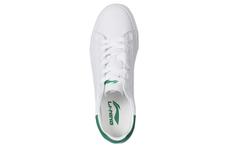 Li-Ning CMFT 'White Green' 圖 4