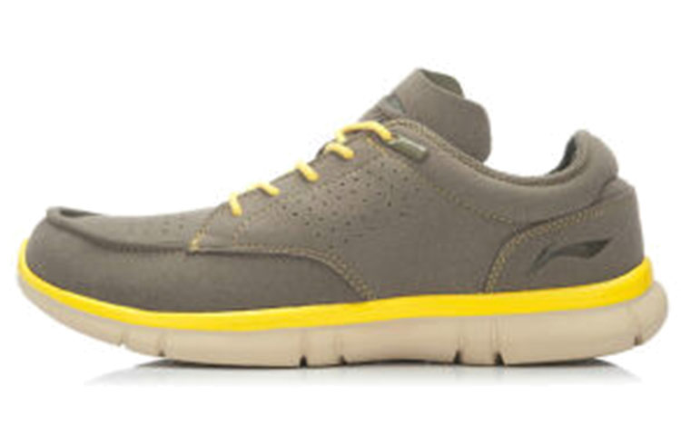Li-Ning Comfort Breathable 'Brown' ACGJ039-2