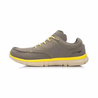Li-Ning CMFT Breathable 'Brown'