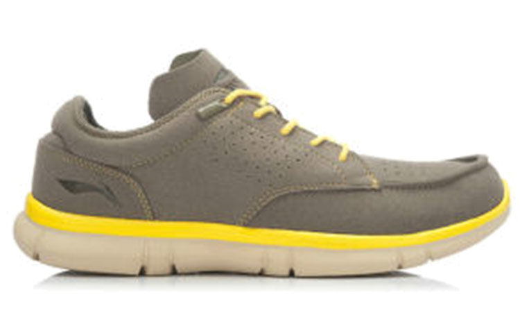 Li-Ning CMFT Breathable 'Brown' 圖 2