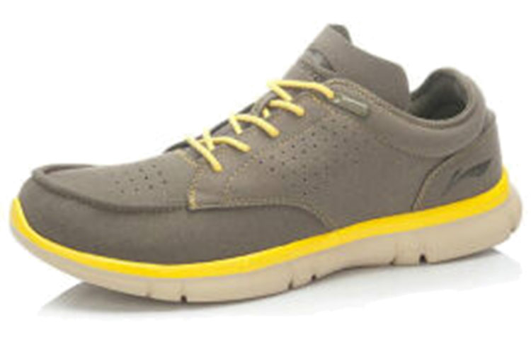 Li-Ning CMFT Breathable 'Brown' 圖 3
