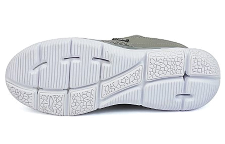 Li-Ning CMFT Breathable 'White Grey' 圖 5