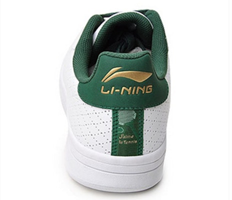 Li-Ning Sepatu Kasual Nyaman Bernapas 'Putih Hijau' ATCG009-2 Lookbook Li-Ning Sepatu Kasual Nyaman Bernapas 'Putih Hijau' ATCG009-2