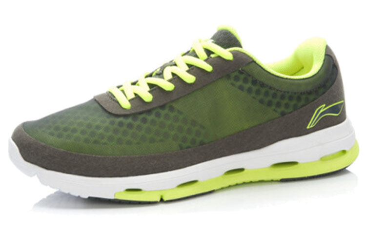 Li-Ning CMFT Breathable Low Top 'Grey Green White' 圖 3