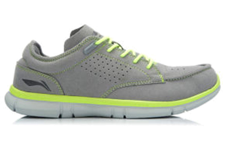 Li-Ning CMFT Breathable Running Shoes 'Grey Green' 圖 2