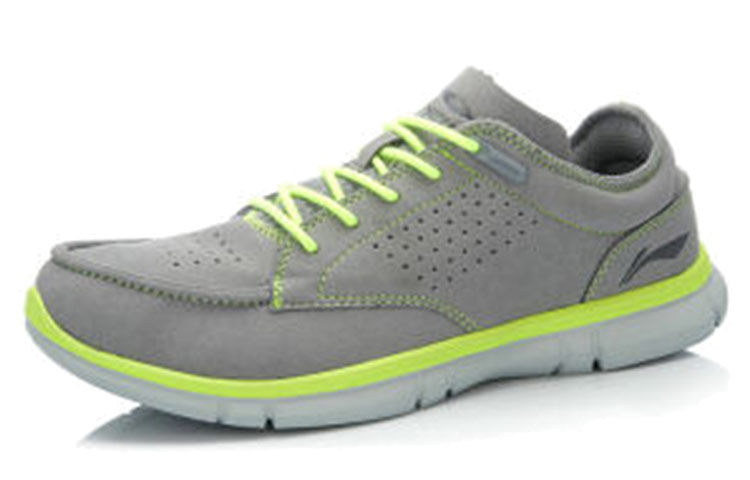 Li-Ning CMFT Breathable Running Shoes 'Grey Green' 圖 3