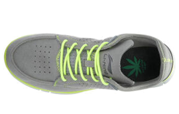 Li-Ning CMFT Breathable Running Shoes 'Grey Green' 圖 4