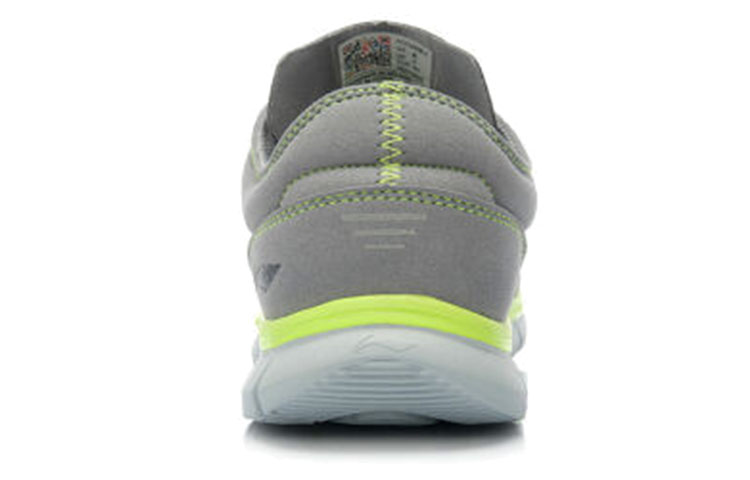 Li-Ning CMFT Breathable Running Shoes 'Grey Green' 圖 5