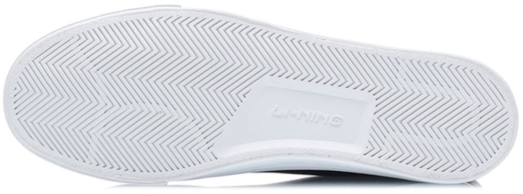 Li-Ning Comfort Casual High-Top 'White Fleece-Lined' AGCQ407-2 Purchase Li-Ning Comfort Casual High-Top 'White Fleece-Lined' AGCQ407-2