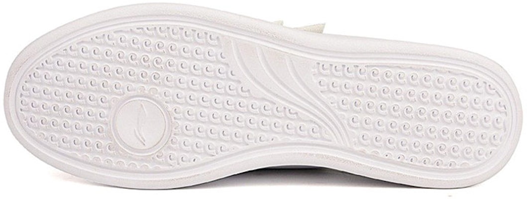 Li-Ning Comfort Lightweight 'Breathable Casual White' AGCM195-1 Purchase Li-Ning Comfort Lightweight 'Breathable Casual White' AGCM195-1