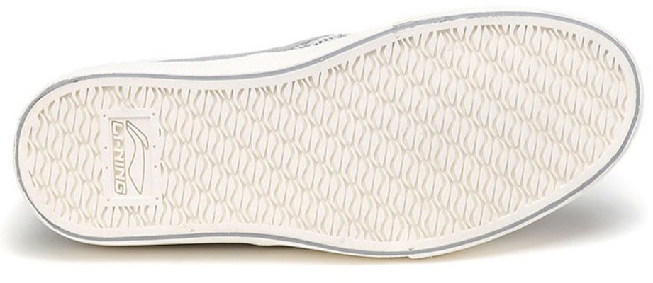 Li-Ning Comfort Lightweight Casual Sneakers 'White Grey' ALAK023-2 Shop Li-Ning Comfort Lightweight Casual Sneakers 'White Grey' ALAK023-2