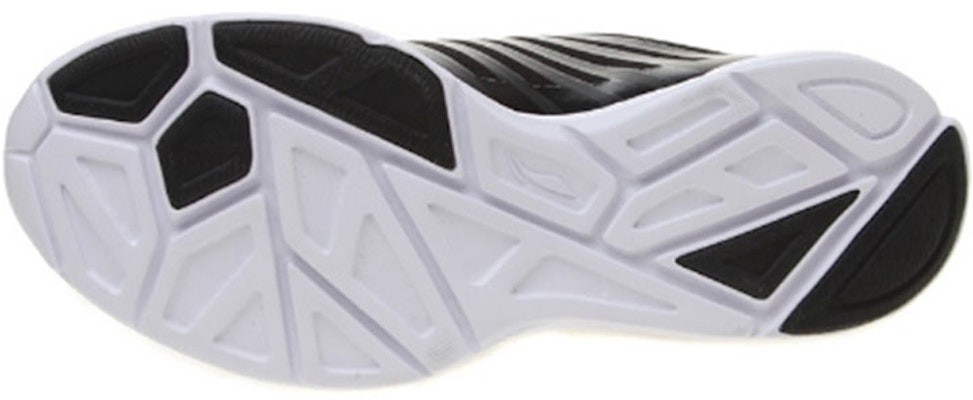Li-Ning Comfort Low 'Hitam Putih' ARBM219-1 Purchase Li-Ning Comfort Low 'Hitam Putih' ARBM219-1