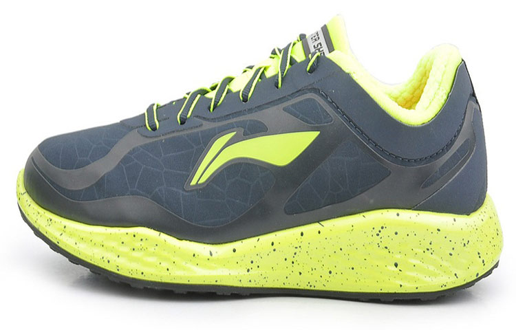 Li-Ning Comfort Low 'Grey Yellow' ARHJ051-2