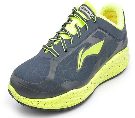 리닝 컴포트 로우 '그레이 옐로우' (Li-Ning comfort low 'grey yellow') ARHJ051-2 Lookbook 리닝 컴포트 로우 '그레이 옐로우' (Li-Ning comfort low 'grey yellow') ARHJ051-2