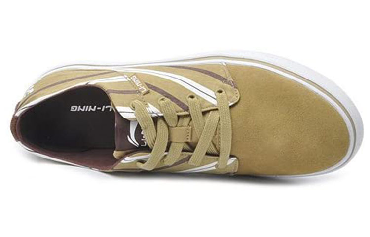 Li-Ning CMFT Low 'White and Tan' 圖 3