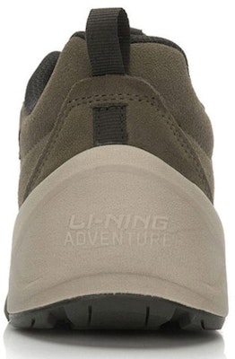 Li-Ning Comfort Rendah 'Putih Hijau' AEDK007-1 Shop Li-Ning Comfort Rendah 'Putih Hijau' AEDK007-1