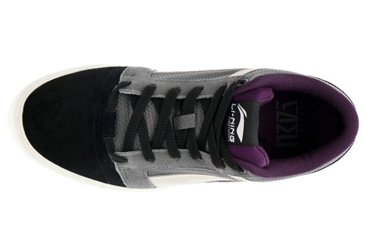Shop LiNing李寧 舒適透氣 低筒板鞋 灰紫