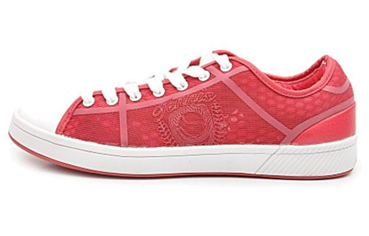 Buy LiNing 李寧 舒適透氣 耐磨休閒低筒休閒鞋 紅白