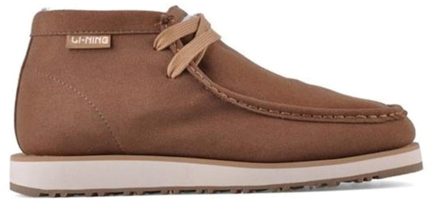 Li-Ning Comfort Mid-Top 'Brown' ALAH089-1 Order Li-Ning Comfort Mid-Top 'Brown' ALAH089-1