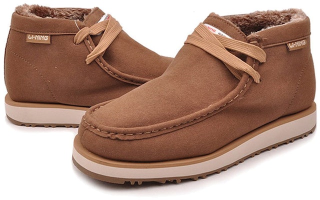 Li-Ning Comfort Mid-Top 'Brown' ALAH089-1 Lookbook Li-Ning Comfort Mid-Top 'Brown' ALAH089-1