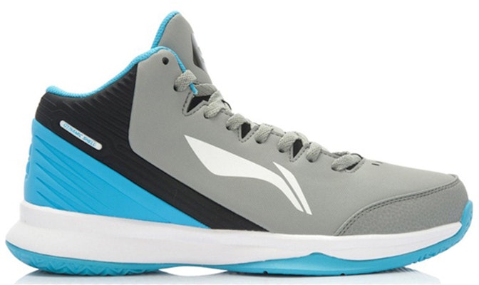 Li-Ning Comfort Mid-Top Basketball 'Grey Blue' ABFK013-4 Order Li-Ning Comfort Mid-Top Basketball 'Grey Blue' ABFK013-4