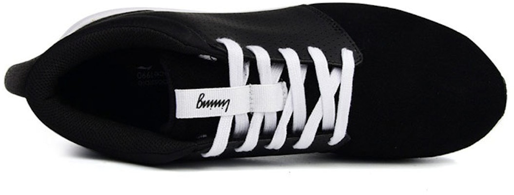 Li-Ning Comfort Running Low 'White Black' ALAK139-1 Shop Li-Ning Comfort Running Low 'White Black' ALAK139-1