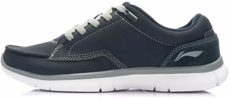 Li-Ning Comfort Running Shoes 'Shenzhen Blue' ACGJ045-2 Li-Ning Comfort Running Shoes 'Shenzhen Blue' ACGJ045-2