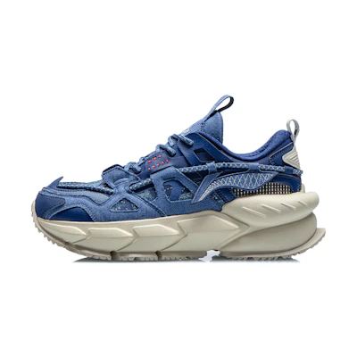 Li-Ning CMFT Trend Running 'Dark Blue'