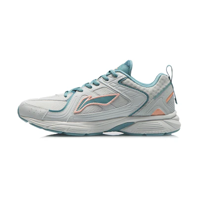 Li-Ning CMFT Trendy Low 'Coin Grey'