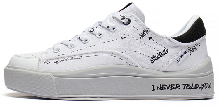 li-ning-comfy-low-white-casual-agcs-035-4