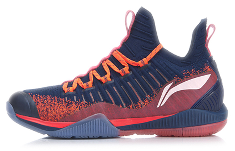 Li-Ning Cool Shark AYZP005-3