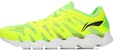 Li-Ning Coolwind 'Hijau Fluorescent' ARBL013-5
