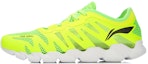 Buy Li-Ning Coolwind 'Hijau Fluorescent' ARBL013-5
