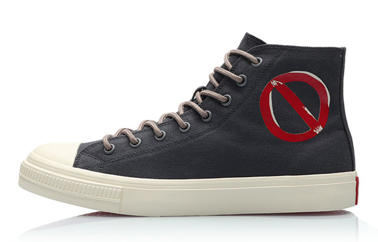 Li-Ning Counterflow 'Black'