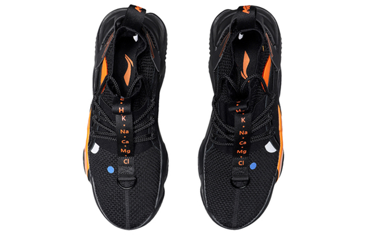 Li-Ning Counterflow 'Cosmic Dust' 圖 4