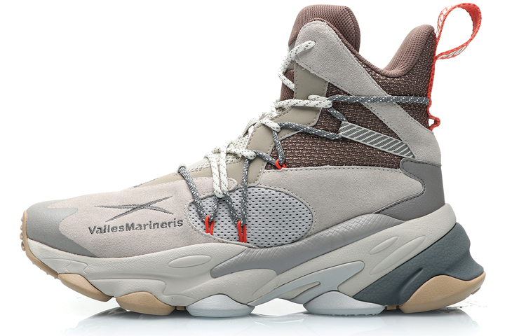 Li-Ning Counterflow 'Monster High-Top Grey Brown'