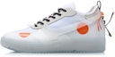 Buy Li-Ning Counterflow 'Putih Jingga Bertitik' AGCP293-1