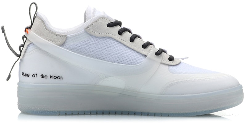 Li-Ning Counterflow 'White Orange Dot' AGCP293-1 Order Li-Ning Counterflow 'White Orange Dot' AGCP293-1