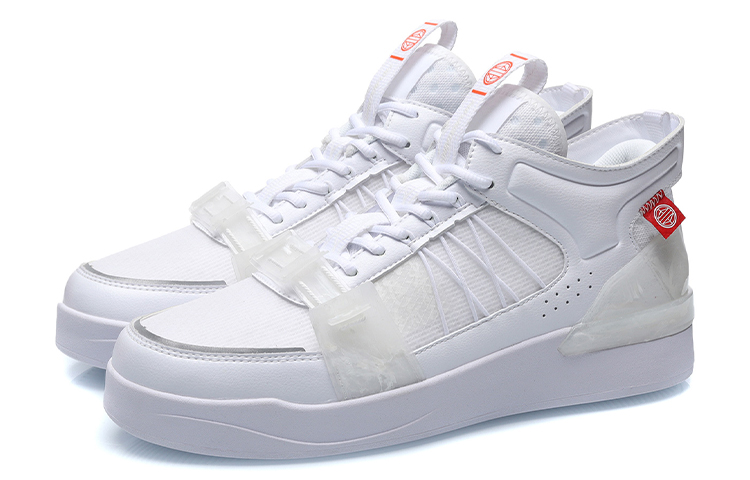 Li-Ning Counterflow 'White Red' 圖 3