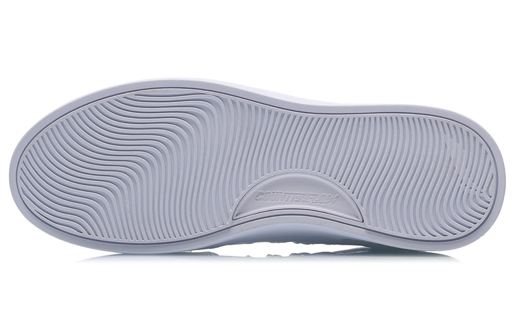 Li-Ning Counterflow 'White Red' 圖 5